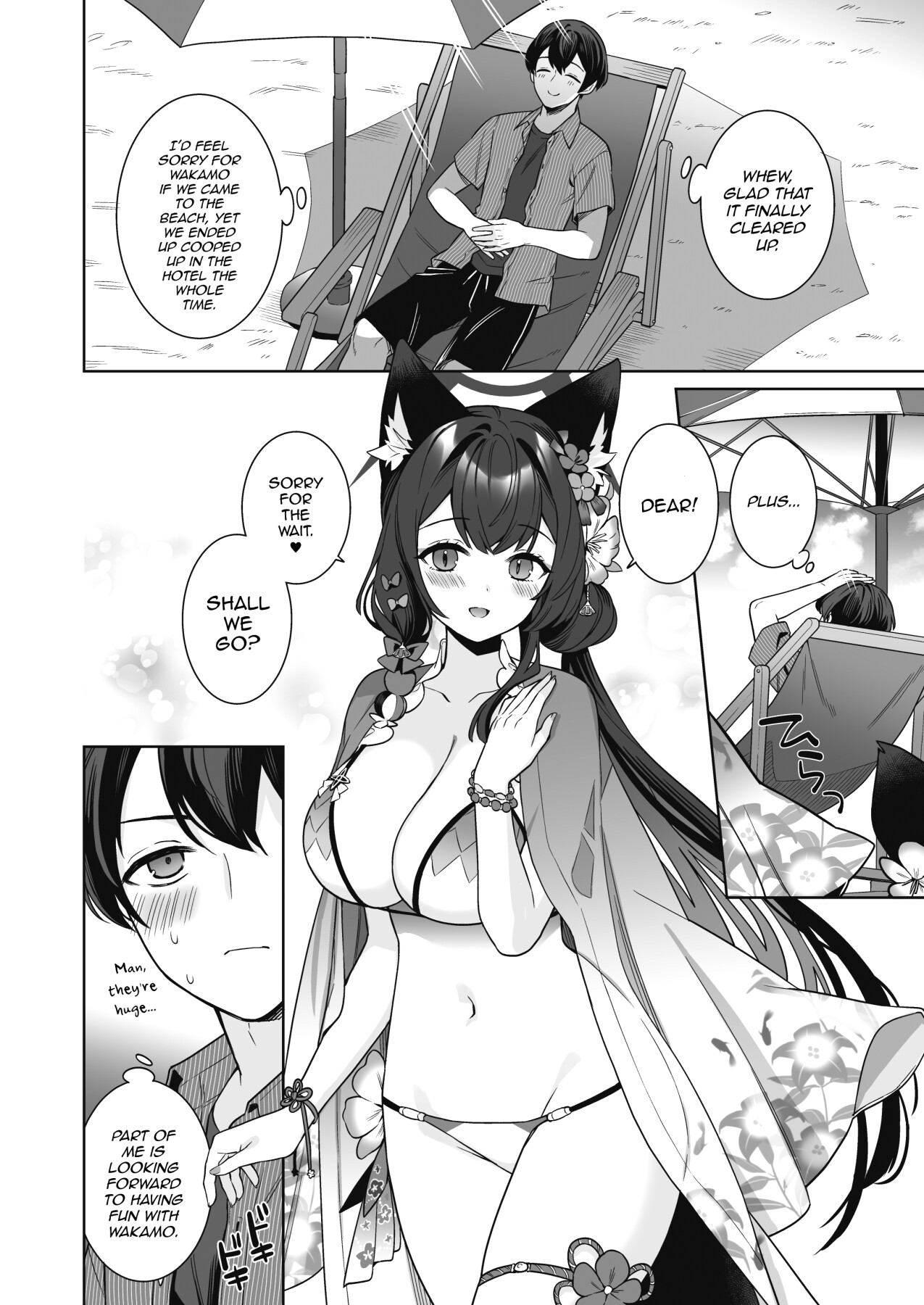 Hentai Manga Comic-Pure♥Lovestruck♥Fox in Heat 2-Read-51